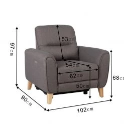 Free Shipping - Habitat Tommy Fabric Recliner Chair Grey Armchairs -Seating Sales Store unnamed file 3822