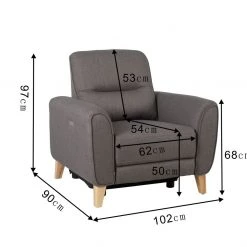 Free Shipping - Habitat Tommy Fabric Recliner Chair Grey Armchairs -Seating Sales Store unnamed file 3828